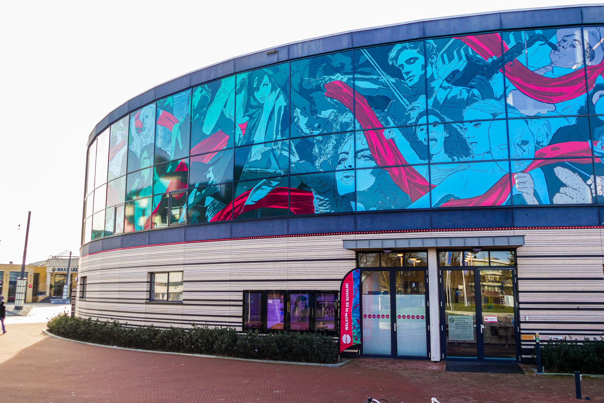 Theater de Schalm Veldhoven